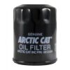R/B 0812-135 FILTER,OIL-ARCTIC CAT original