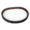 BELT, DRIVE ARCTIC CAT WILDCAT TRAIL 700