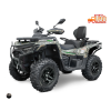 Linhai ATV 650L LANDFORCE PRO EPS, T3b, Camo
