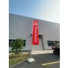 H7M Segway outdoor flag with watertank