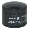 Oil filter - John Deere