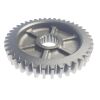 OUTPUT DRIVEN GEAR