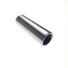 PISTON PIN
