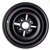 Access Steel Front Rim (AX650)