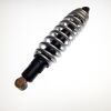 Shock Absorber, Front (unavailable)