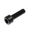 SOCKET HEAD CAP SCREWS