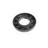 OIL SEAL TC 25*52*7