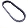 R/B E02-E100001-000-03, CVT drive belt SX10, UT10