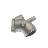 FEED HOSE