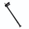 STEERING COLUMN