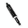 SHOCK ABSORBER, REAR