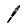 SHOCK ABSORBER, REAR