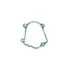 GASKET, SECTOR GEAR HOUSING
