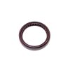 SEAL,GEARCASE-HR