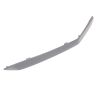HANDLE GUARD TRIM BOARD, LH, PAINTING DARK GRAY