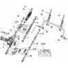 REAR ARM