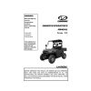 OWNER'S MANUAL (FOR LH100DU)