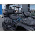 SHARK ATV Box 8015, 85 x 54 x 36 cm