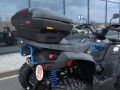 SHARK ATV Box 8030, 98 x 55 x 43 cm