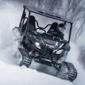 Camso UTV 4S1 TRACK, E242-ZZ-1818