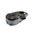 R/B E02-C310002-000-03 CVT INNER COVER ASSEMBLY