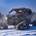 Camso UTV 4S1 TRACK, E242-ZZ-1818