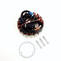 STATOR ASSY. (unavailable)