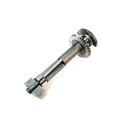 BALANCE SHAFT ASSEMBLY