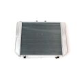 ENGINE RADIATOR ASSEMBLY