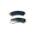 Front brake pad assembly