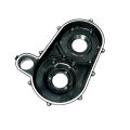 CVT Inner Cover