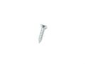 CROSS RECESSED COUNTERSUNK HEAD SCREW ST2.9×13