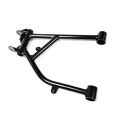 BLACK UPPER WELD ARM RL