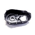 CVT INNER COVER ASSEMBLY