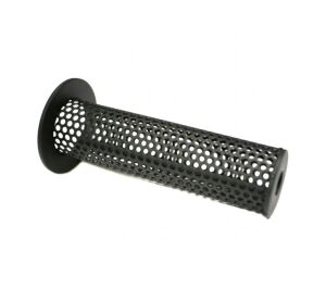 Vortex 2 Quiet Insert - 5" Long