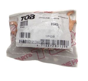 BRAKE PAD TGB front Blade 425  up to VIN 016182, 550 EFI, Target 550 EFI, Blade 1000i