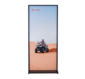 ATV Info Stand Poster