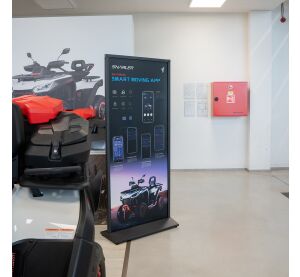 ATV Info Stand Poster