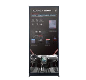 Stand PosterSSV Info