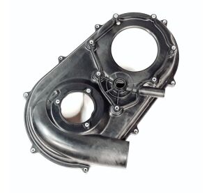 CVT INNER COVER