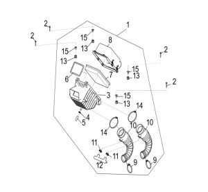 INTAKE SYSTEM