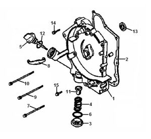 RIGHT CRANKCASE COVER COMP