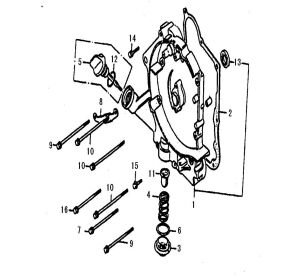 RIGHT CRANKCASE COVER COMP