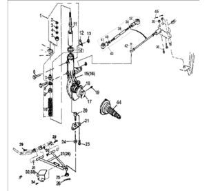 SHOCK ABSORBER FRONT