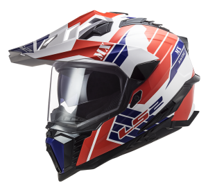 Casque MX701 Explorer Alter LS2 moto : , casque intégral de moto Casque MX701 Explorer Alter LS2 moto : , casque intégral de moto
