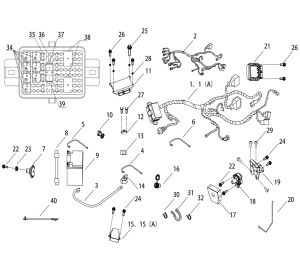 ELECTRICAL SYSTEM