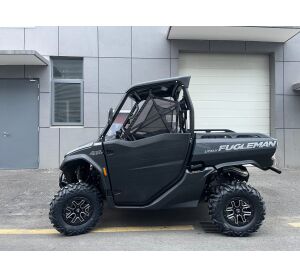 SEGWAY HALF MESH DOOR FUGLEMAN