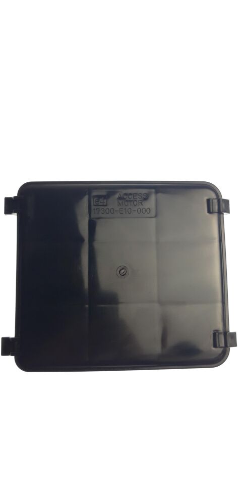 Airbox cover (unavailable)