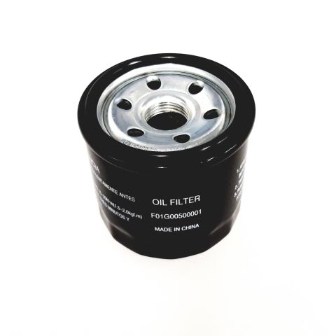 OIL FILTER Segway Snarler AT5, AT6, AT10, Fugleman UT6