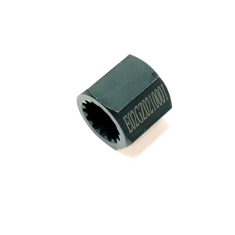 TRANSMISSION DRIVEN GEAR SPLINE SLEEVE